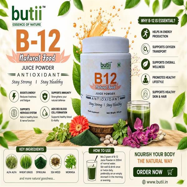 Product Banner