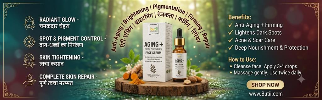 Product Banner