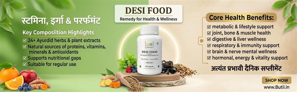 Product Banner