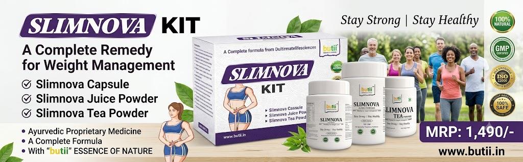 Product Banner
