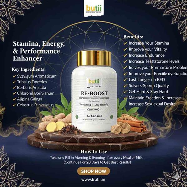 Reboost (Capsule)